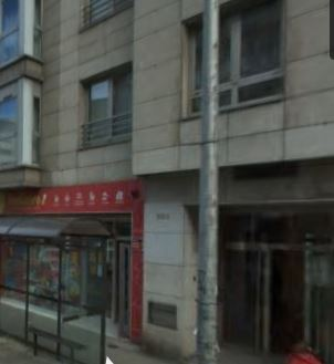 Local a Coruña