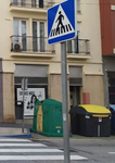 Local Vélez Málaga