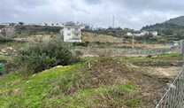 Solar Villares, los